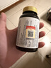 herbs of gold和丽康奶蓟草籽提取物护肝片转氨酶养肝净肝熬夜应酬60粒澳洲进口 实拍图