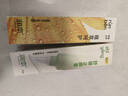 润本舒缓止痒膏20g*2支 紫草膏婴幼儿清凉膏蚊虫叮咬舒缓防护外出便携 实拍图