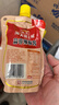 海天锦上鲜蒜蓉辣椒酱300g 辣椒酱 蒜蓉辣椒酱 拌饭拌面 炒菜调味 实拍图