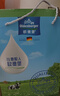 欧德堡脱脂纯牛奶200ml*24盒 高钙营养早餐奶  零脂肪早餐奶健身搭档 脱脂牛奶200ml*24盒【4月新货】 实拍图