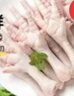 正大鸡爪净重2斤（单个鸡爪约40-50g） 柠檬鸡爪生鲜烧烤 实拍图