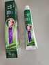 竹盐LG全优护牙膏220g*1支牙龈护理清爽口感减轻牙渍清洁口腔 实拍图