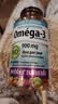 伟博天然Webber Naturals Omega-3深海鱼油软胶囊 加拿大原装送礼礼盒 三倍鱼油 200粒*1瓶 实拍图