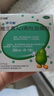 伊可新维生素AD滴剂（胶囊型）50粒0-1岁 婴儿ad 新生儿ad维生素ad滴剂 ad伊可新ad 实拍图