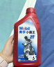 美孚（Mobil）美孚小霸王2T 摩托车机油 二冲程发动机油 FB级 1L 汽车保养 实拍图