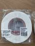 齐心（COMIX）高粘泡沫绵双面胶强力高粘度 36mm*5y(4.57米/卷)加厚泡沫双面胶强力胶 白色12卷 办公用品 PM3605 实拍图
