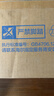 海尔国家补贴11升小厨宝电热水器FCW 金刚无缝胆 一级能效节能2200W速热储水式家用厨房台下小型热水宝 晒单实拍图