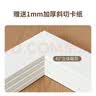 金隆兴6寸相框摆台原木色木质空框画框装裱挂墙结婚宝宝全家福照片墙 实拍图