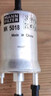 曼牌滤清器（MANNFILTER）燃油滤清器汽油滤芯汽油滤WK5018宝来捷达朗逸桑塔纳POLO昕锐晶锐 实拍图
