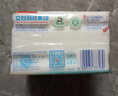 立白天然小苏打洗衣皂肥皂260g*6块 增白去渍去味椰油皂植萃柠檬清香 实拍图