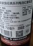 MONTES蒙特斯经典梅洛红酒葡萄酒750ml日常婚礼商务宴请智利原瓶进口 实拍图