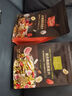 1号会员店（One's Member）多口味燕麦片礼盒900g 即食麦片营养早餐零食代餐搭配牛奶 实拍图