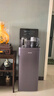 飞利浦（PHILIPS）2024旗舰新品高端智能茶吧机家用曲面大屏茶吧柜饮水机一体机多档调温客厅办公室专用 爆款暗夜紫【ADD8025】 制热型 实拍图