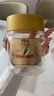 百草味【清仓价效期26.8】坚果零食礼盒1730g 罐装坚果开心果送礼礼包 实拍图