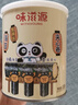 味滋源肉松海苔卷100g 海味小吃即食办公室休闲宝宝儿童零食小吃夹心脆 实拍图
