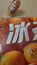 农夫山泉冰茶冰爽碳酸柠檬红茶气泡饮料600ml*15瓶100%茶叶萃取饮品 实拍图