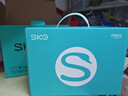 SKG颈椎按摩器H5舒享【价低头部主播9折】肩颈部按摩仪腰背部披肩揉捏大面积热敷 送男女朋友实用礼物 实拍图
