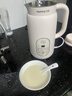 九阳（Joyoung）豆浆机0.6L轻巧容量316L不锈钢破壁机小型家用多功能细腻免滤榨汁机D2526Pro【价保618】 实拍图