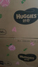 好奇（Huggies）铂金装小桃裤成长裤XL96片(12-17kg)加大号尿不湿【透爽散热】 实拍图
