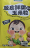 华田禾邦【新玉米】云南拇指玉米1斤(6-12根)儿童甜糯小玉米西双版纳 早餐 实拍图