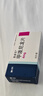 [美卓乐]甲泼尼龙片 4mg*30片 5盒装 实拍图