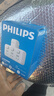 飞利浦（PHILIPS）品字形转换插头/插座转换器/一转三分控/多功能插座扩展/无线插板/插排扩展器 实拍图
