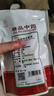 京东大药房砂仁100克 中药饮片 化湿开胃 温牌止泻 理气安胎 中药材 实拍图