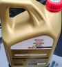 嘉实多（Castrol）极护智E版 全合成机油 汽机油润滑油 5W-30 SP/C2 4L 汽车保养 实拍图