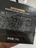 左颜右色男士礼物素颜霜修颜霜保湿面霜控油专用遮瑕膏粉底液护肤品50g 实拍图