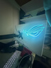 华硕ROG XG27ACMEG-W 27英寸显示器2K电竞显示器2K 240Hz超频260Hz HDR400 G-Sync 0.3ms响应 HDMI 2.1 实拍图