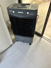 VCJ【德国品牌】 工业冷风机空调扇制冷水冷电冷风扇加水冷气机家用空调扇商用可移动制冷风扇大风量 【新款0.8米高适用40平方】30L大水箱机械款 实拍图