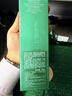 海蓝之谜（LA MER）沁润焕肤水200ml保湿爽肤水护肤品套装化妆品礼盒生日礼物送女友 实拍图