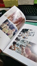 【全新升级版 印签寄语】人生由我 百万册纪念版 比硅谷钢铁侠 埃隆·马斯克 更酷的硬核母亲 梅耶马斯克 马斯克母亲个人传记 中信出版社 实拍图