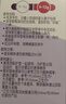 高洁丝口袋导管卫生棉条易推大流量18支纤细棉芯导管京东自营官方旗舰 实拍图