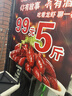 Asahi朝日超爽生啤酒3.5度500ml*9+500ml*9罐马年礼盒踏春送礼 实拍图