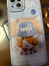 奶小鸭（NEYAA） 适用苹果15plus手机壳 iphone15plus保护套镜头全包硅胶防摔超薄创意卡通简约软壳男女款 远峰蓝 实拍图