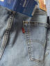 Levi's李维斯冰酷系列26年春夏新款牛仔裤男直筒凉感防晒夏薄款505裤子 蓝色 32 (32) 实拍图