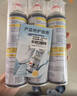 巨奇（JUQI）鞋子除臭剂360ml*3瓶银离子消毒杀菌脚臭喷雾球鞋防臭去异味速干 实拍图