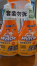 威猛先生（Mr Muscle） 油污清洁剂 455g+455g替换装 柑橘香 厨房重油污净 实拍图