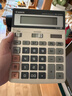 佳能Canon WS-1200H 12位数大号商务办公计算器双电源宽屏办公桌面经典计算器 实拍图