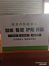 霸天安4g监控无线摄像头无需连wifi网络终身免流量室外监控器家用360度无死角全景农村夜视手机远程户外 实拍图