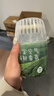 网易严选浴室香氛香薰空气清新剂厕所除臭400ml*4栀子+白桃+清茶+桂雨 实拍图