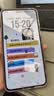 HUAWEI Mate 70 Pro+ 16GB+512GB墨韵黑鸿蒙AI 高亮钛玄武架构 红枫原色影像鸿蒙系统华为手机 实拍图