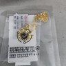老凤祥[520情人节]鎏金四叶草银项链女生款吊坠走心生日礼物女友老婆 实拍图