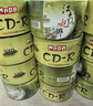铭大金碟（MNDA）CD-R空白光盘/刻录盘 江南水乡系列 52速700M 50片塑封装 实拍图