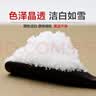 JING TANG京糖 优级绵白糖5kg 中华老字号【商用批发10斤】 烘焙冲饮烹饪 实拍图