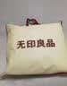 无印良品A类全棉床笠单件 1.5x2米床罩床垫遮盖物全包床笠 奶白 实拍图