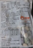 俏侬 大芋圆800g/袋 4口味(芋头 地瓜 紫薯 青汁)奶茶自制半成品 实拍图