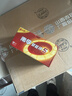 南孚5号电池40粒 五号碱性 聚能环5代 适用耳温枪/血糖仪/鼠标/遥控器/燃气表/挂钟/电子锁/玩具等 实拍图