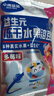 小鹿蓝蓝新版益生元冻干水果溶豆豆多莓味 冻干宝宝零食溶豆儿童零食 18g  实拍图